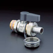Краны шаровые Optiflex Краны шаровые Optiflex
