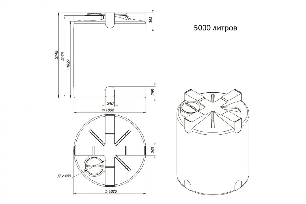 КАС 4500 с винтовой крышкой - фото 2