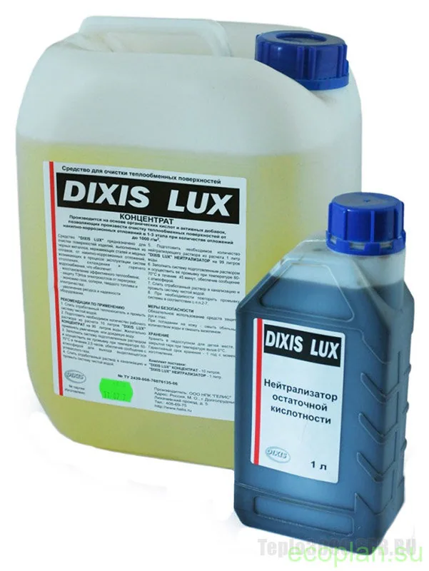 DIXIS LUX DIXIS LUX