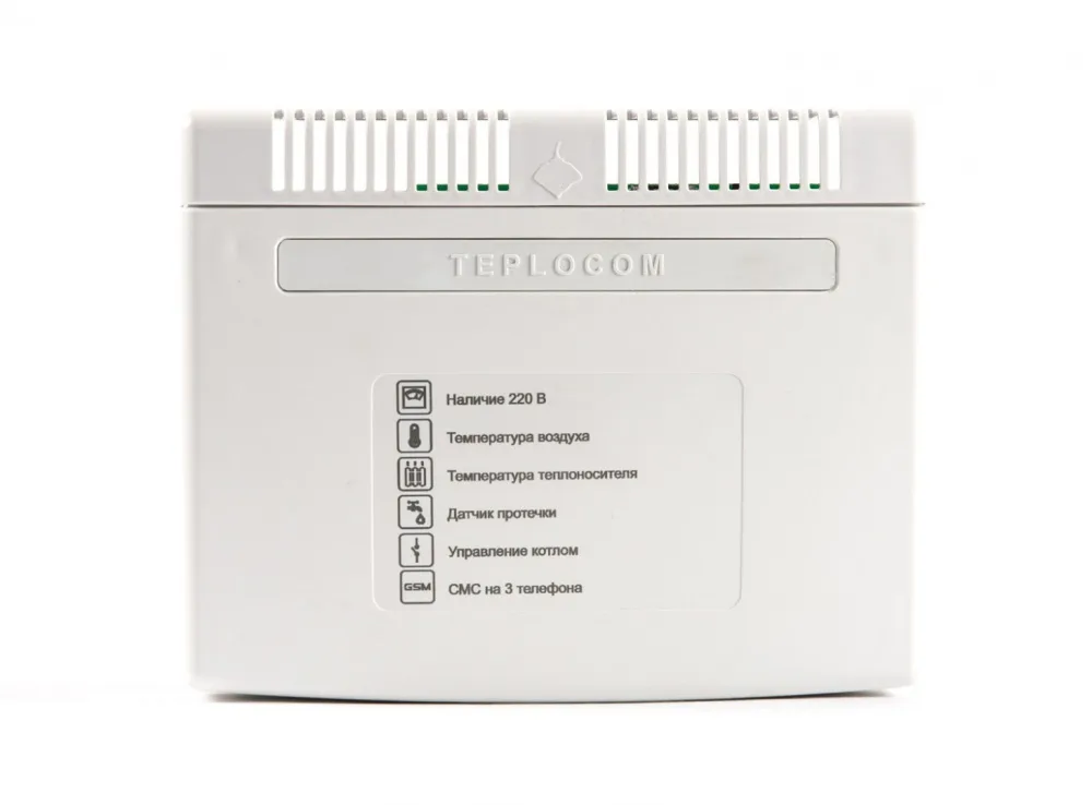TEPLOCOM - фото 2