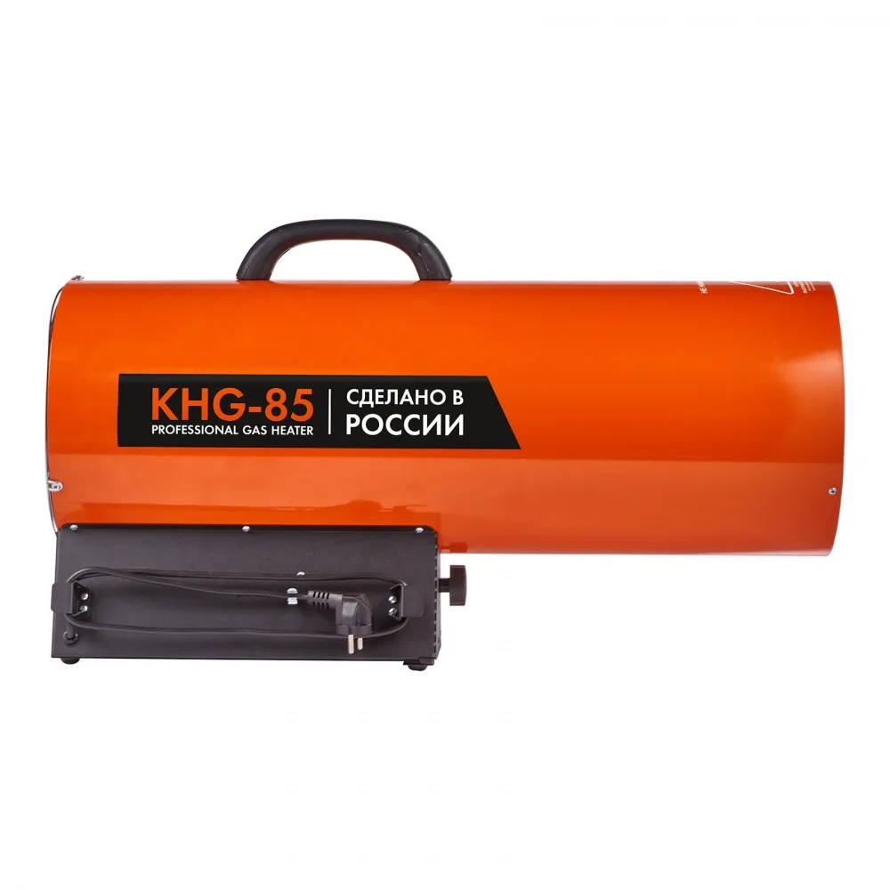 KHG KHG
