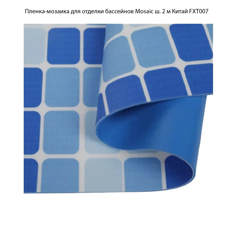Mosaic FXT007 2.05 x 25,2м - фото 2