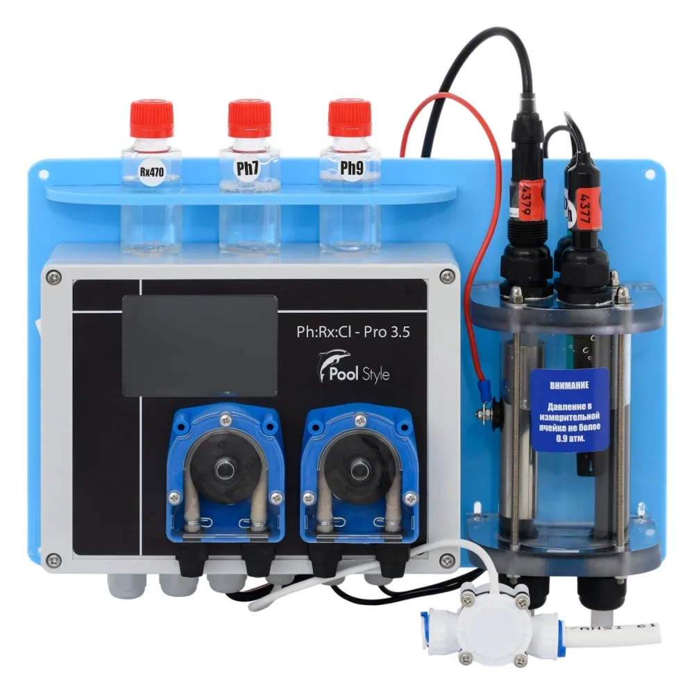 Alchemist PH, Rx, Cl PRO 3.5 Alchemist PH, Rx, Cl PRO 3.5