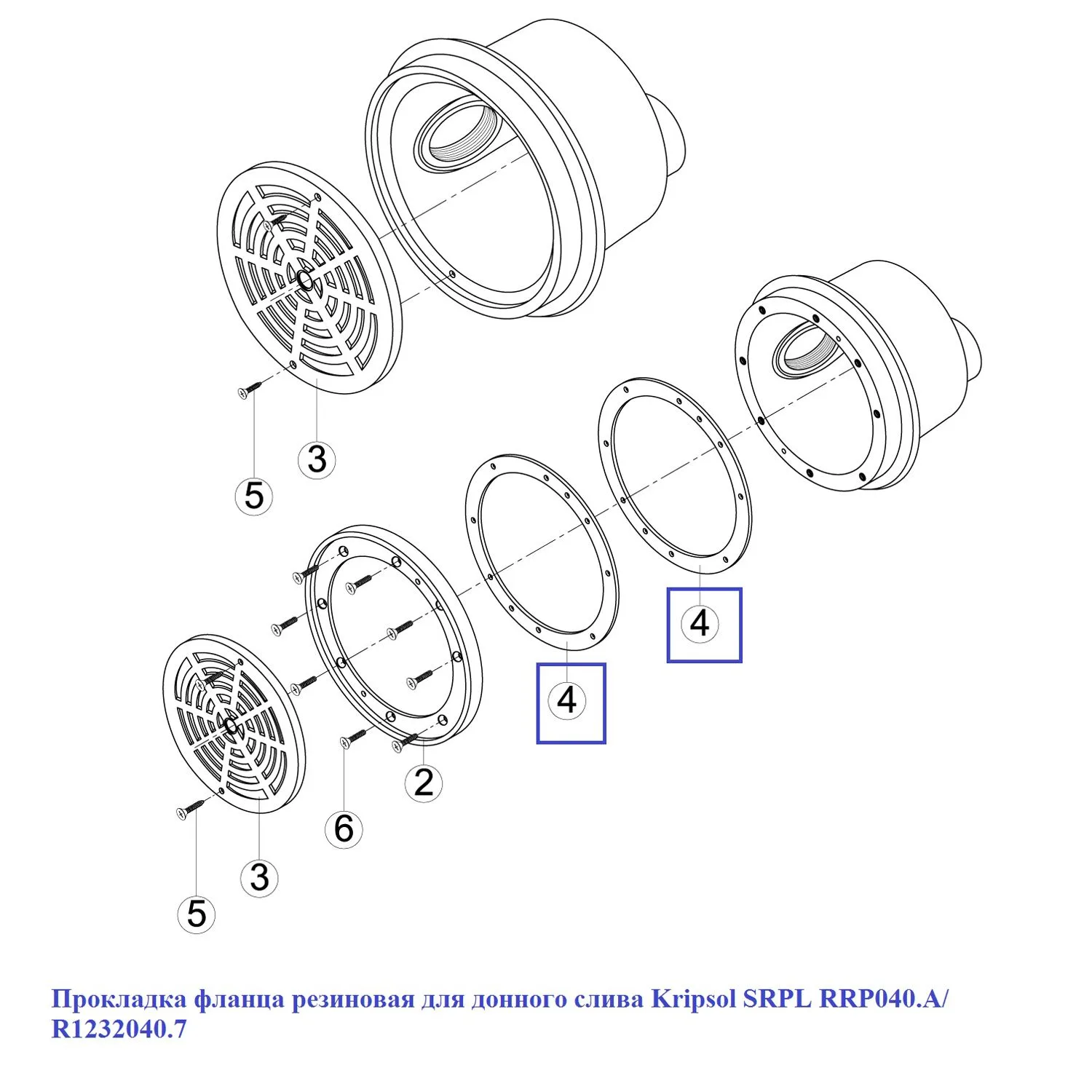Прокладка фланца резиновая для донного слива Kripsol SRPL RRP040.A/ R1232040.7 - фото 2