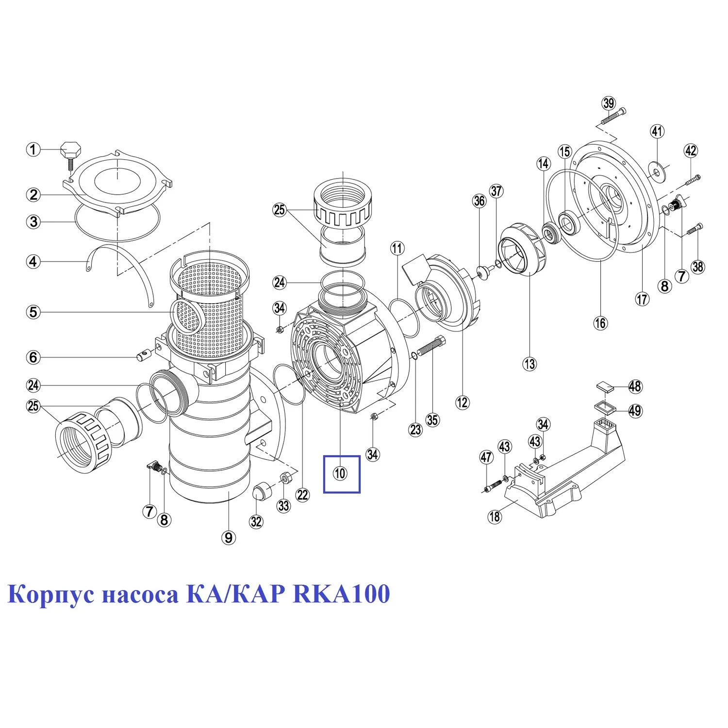 Корпус насоса КА/КАР RKA100 - фото 2