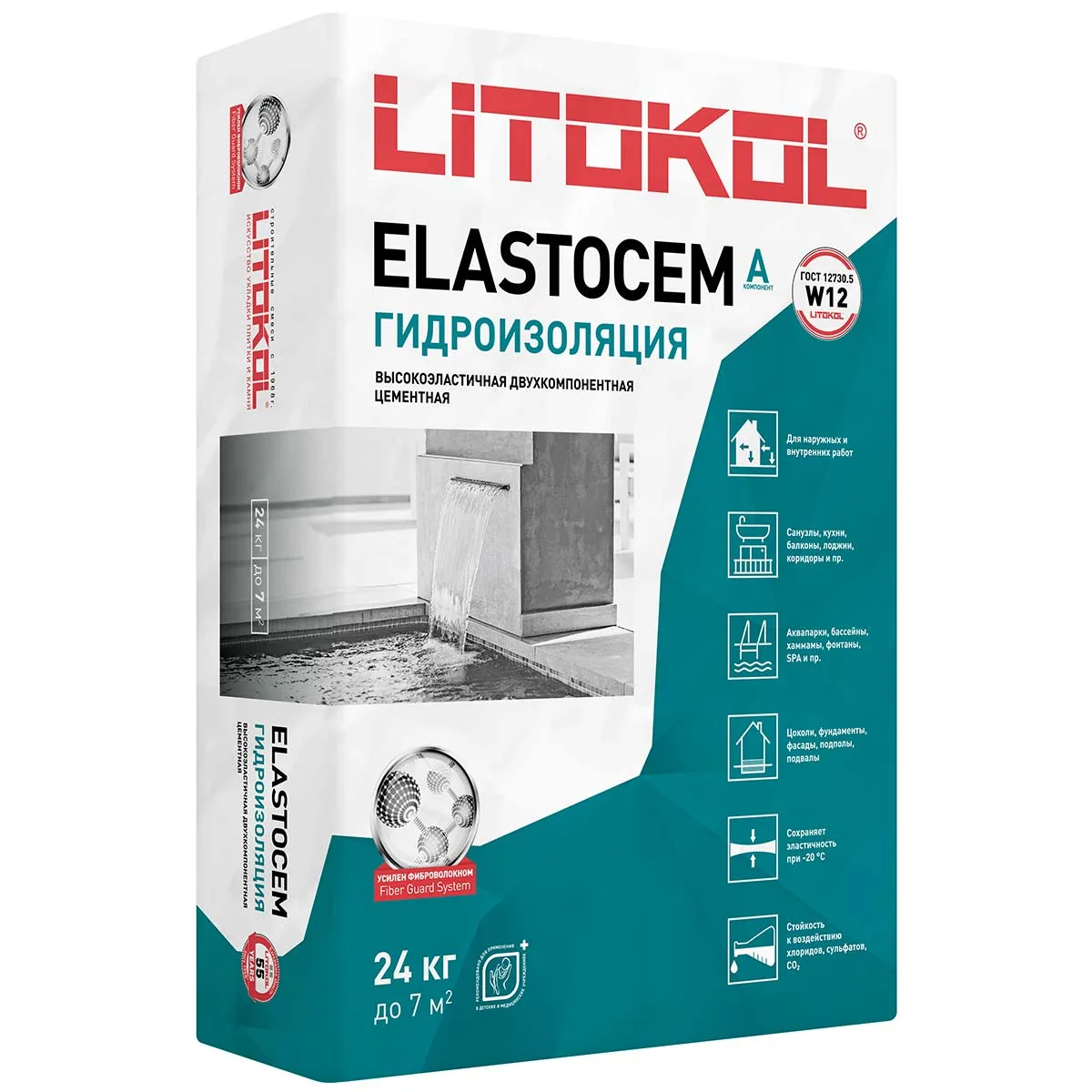 Гидроизоляция ELASTOCEM (А+B) сухой компонент A (мешок) 24 кг Гидроизоляция ELASTOCEM (А+B) сухой компонент A (мешок) 24 кг