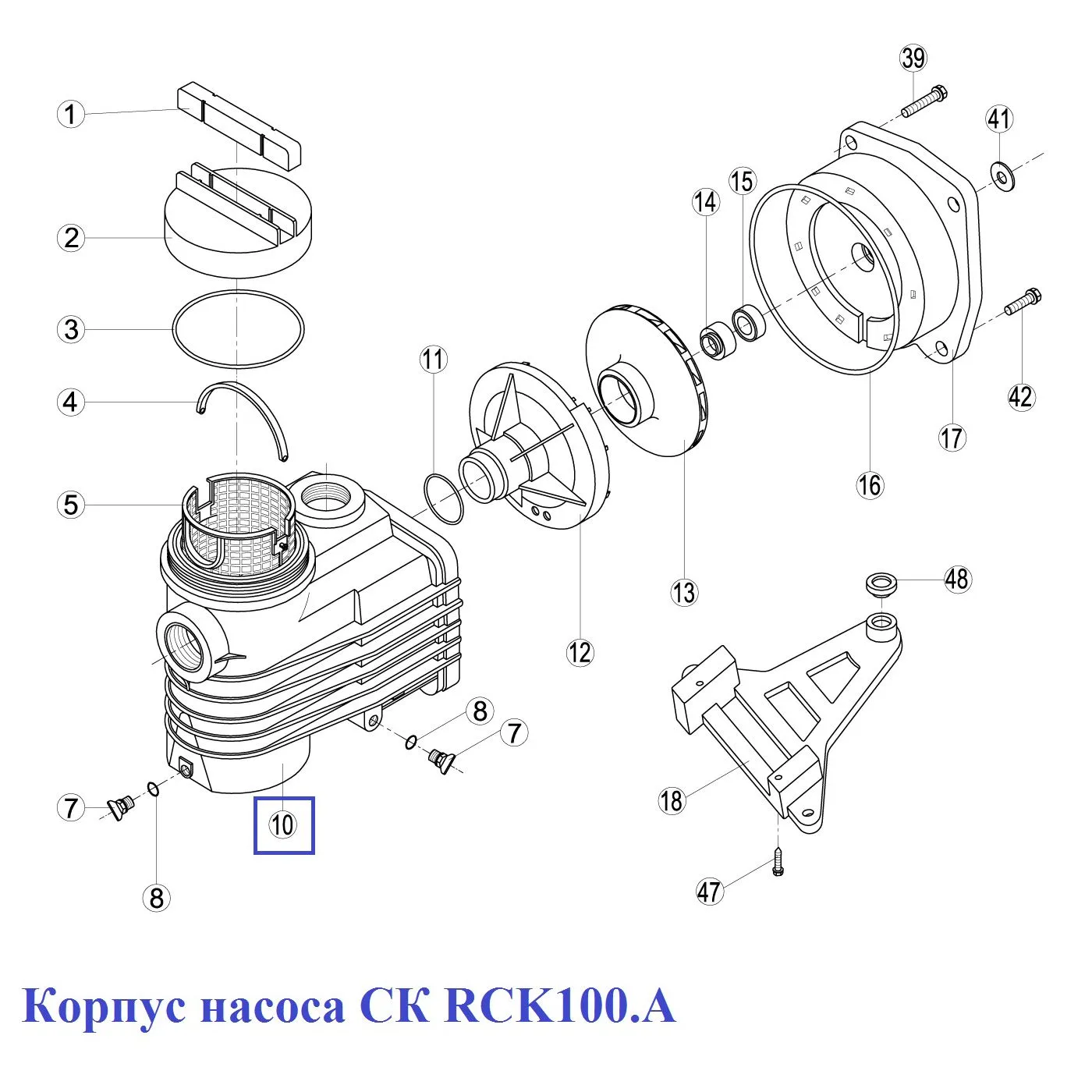 Корпус насоса СК RСK100.A - фото 2