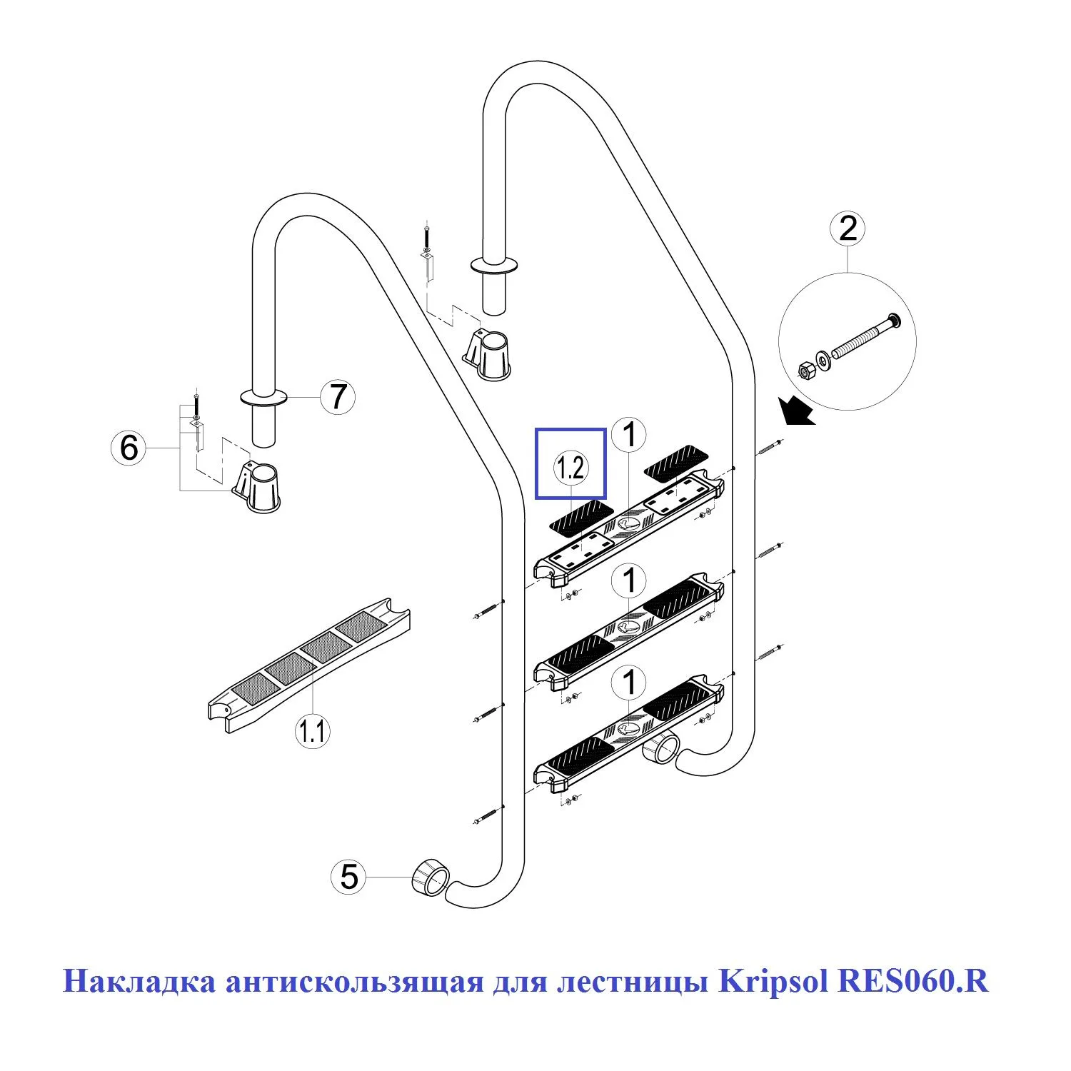 Накладка антискользящая для лестницы Kripsol (RES060.R) - фото 2