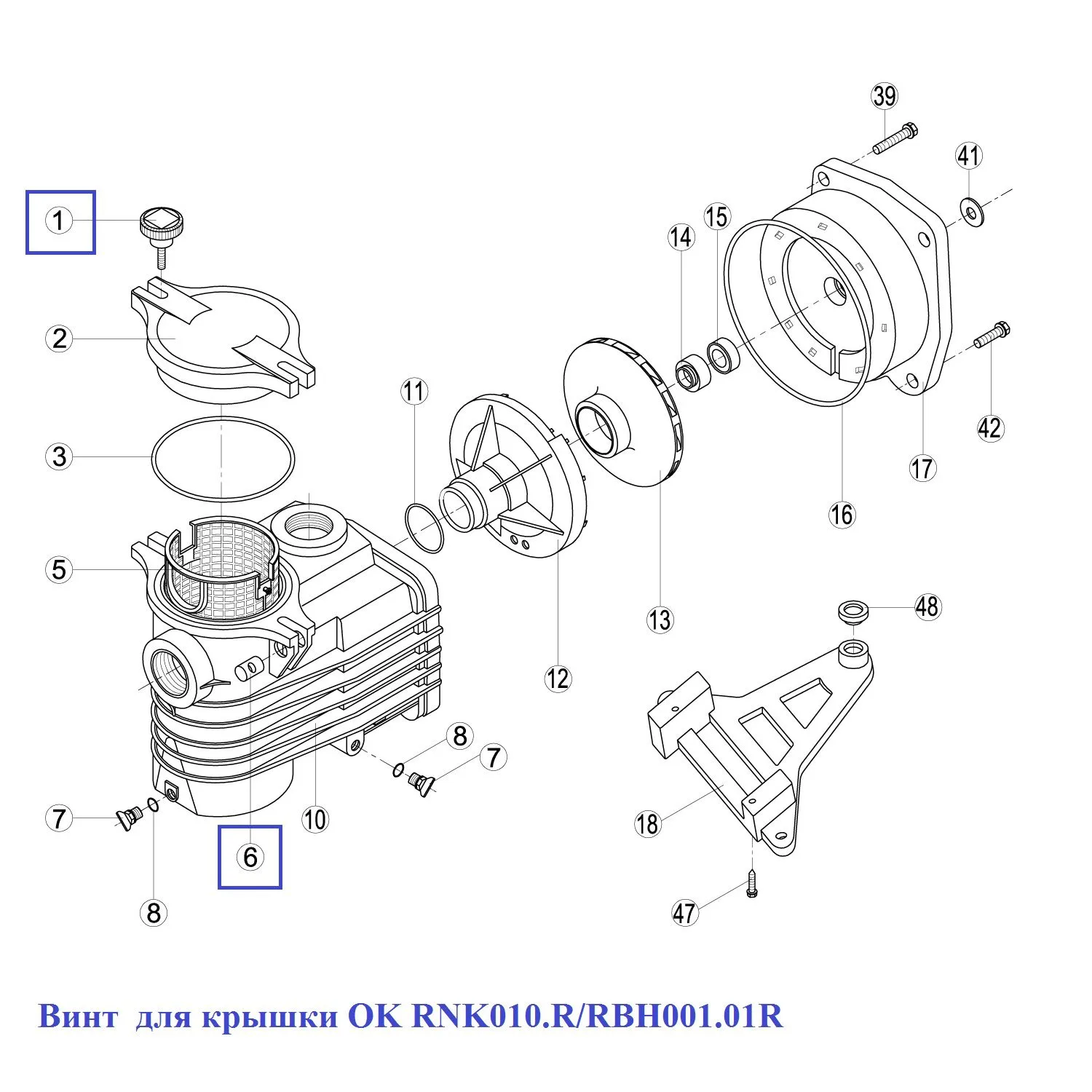 Винт для крышки OK RNK010.R/RBH001.01R - фото 2