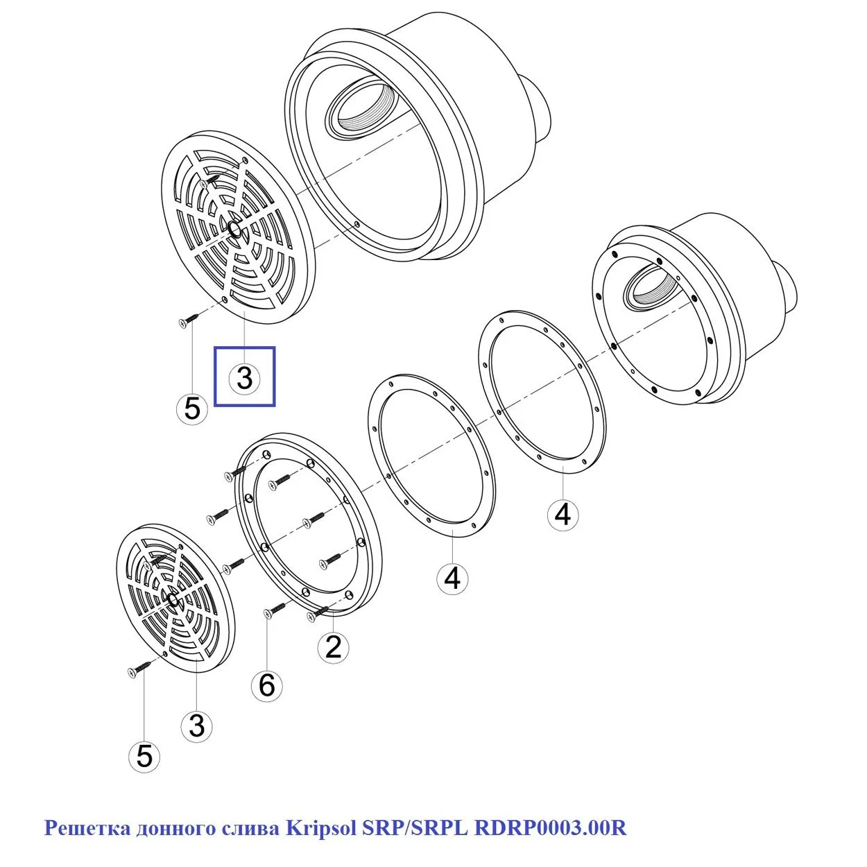 Решетка для донного слива Kripsol SRP/SRPL RDRP0003.00R - фото 3