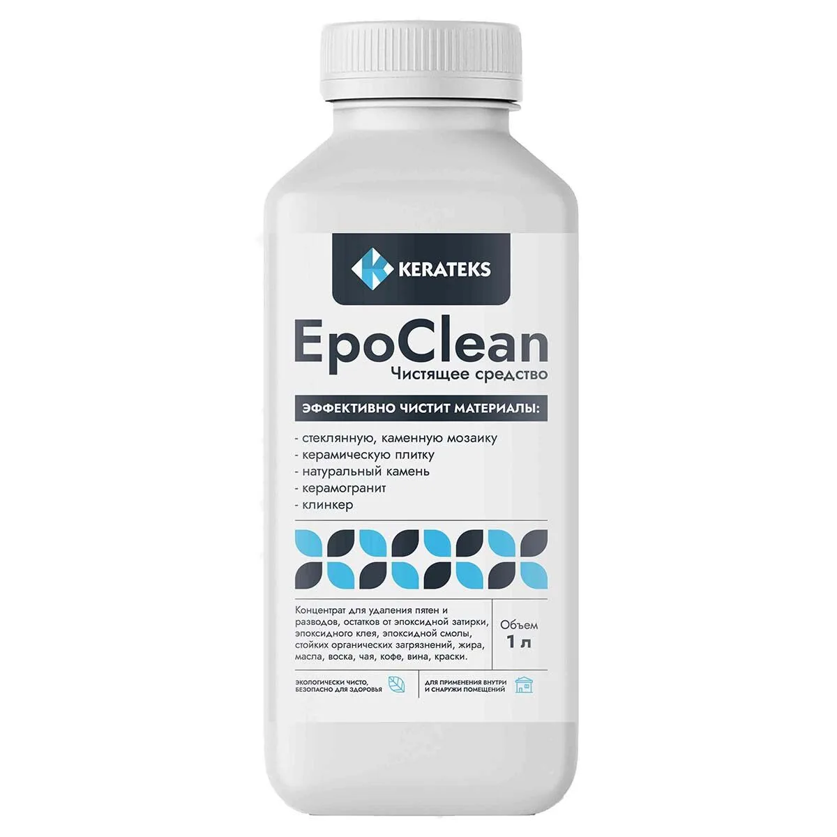 Очиститель от эпоксидной затирки "EpoClean" 1 кг, белый Очиститель от эпоксидной затирки "EpoClean" 1 кг, белый