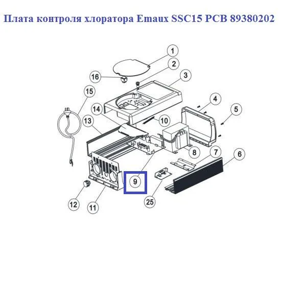 Плата контроля хлоратора Aquaviva SSC15 PCB 89380202 - фото 2