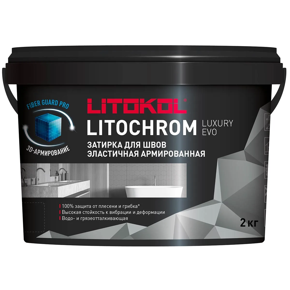 Затирочная смесь LITOCHROM 1-6 LUXURY C.00 (белый) 2 кг Затирочная смесь LITOCHROM 1-6 LUXURY C.00 (белый) 2 кг