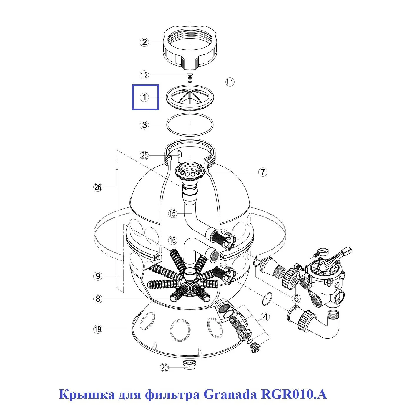 Крышка для фильтра Granada RGR010.A - фото 2