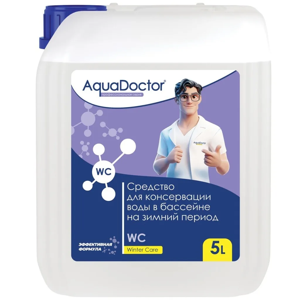 Средство для консервации бассейна AquaDoctor Winter Care 5 л. Средство для консервации бассейна AquaDoctor Winter Care 5 л.