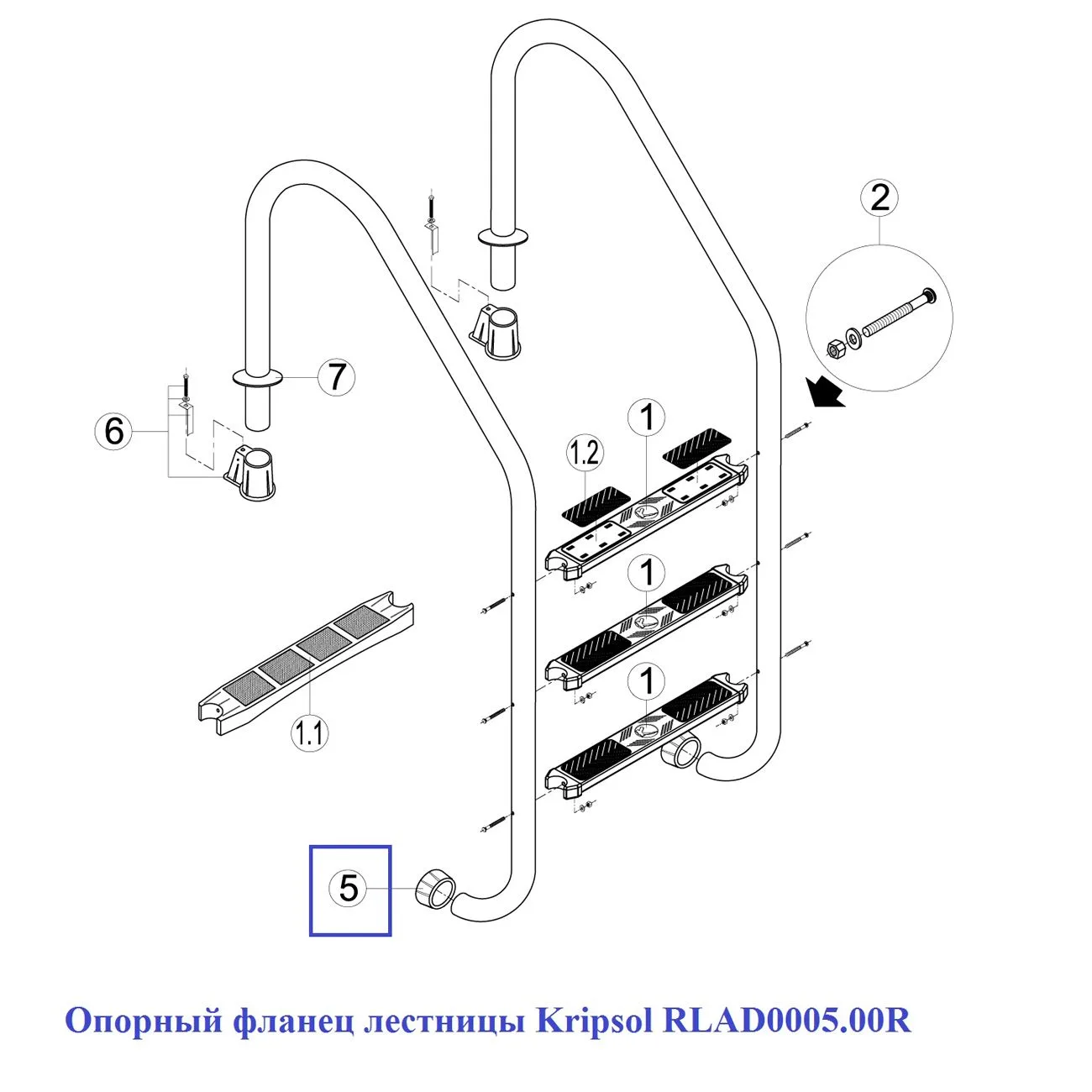 Заглушка для лестниц Kripsol RES030.R/RLAD0005.00R - фото 3