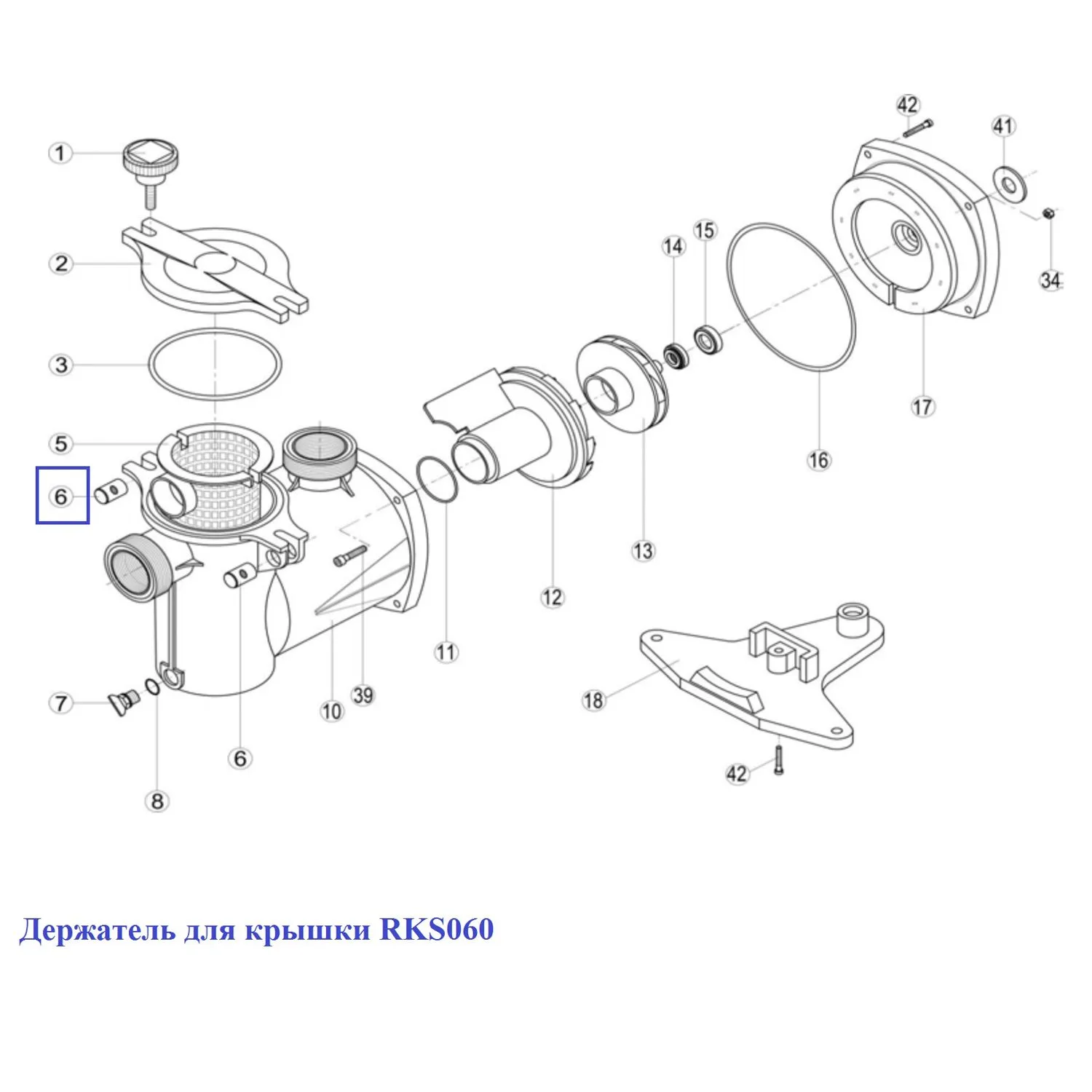 Держатель для крышки RKS060 - фото 2