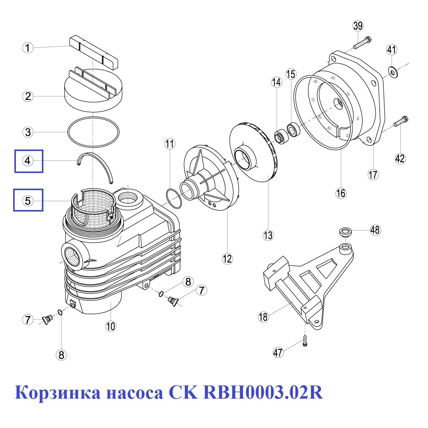 Корзинка насоса CK RBH0003.02R - фото 2