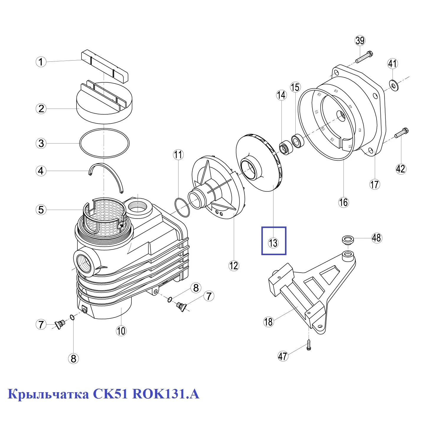 Крыльчатка CK51 ROK131.A - фото 2