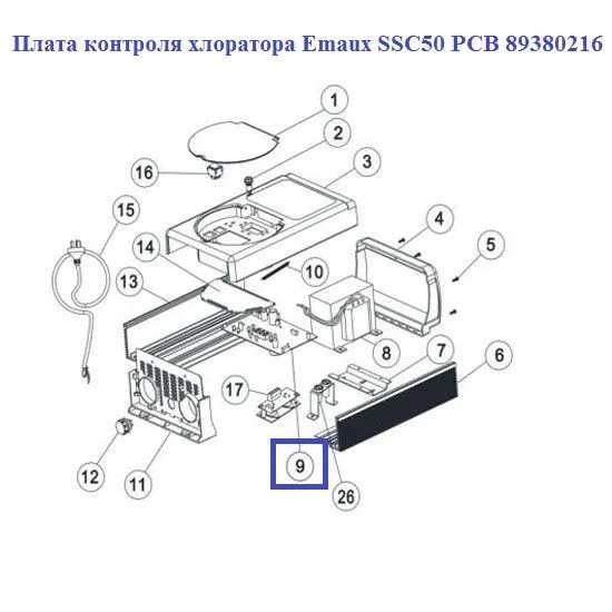 Плата контроля хлоратора Aquaviva SSC50 PCB 89380216 - фото 2