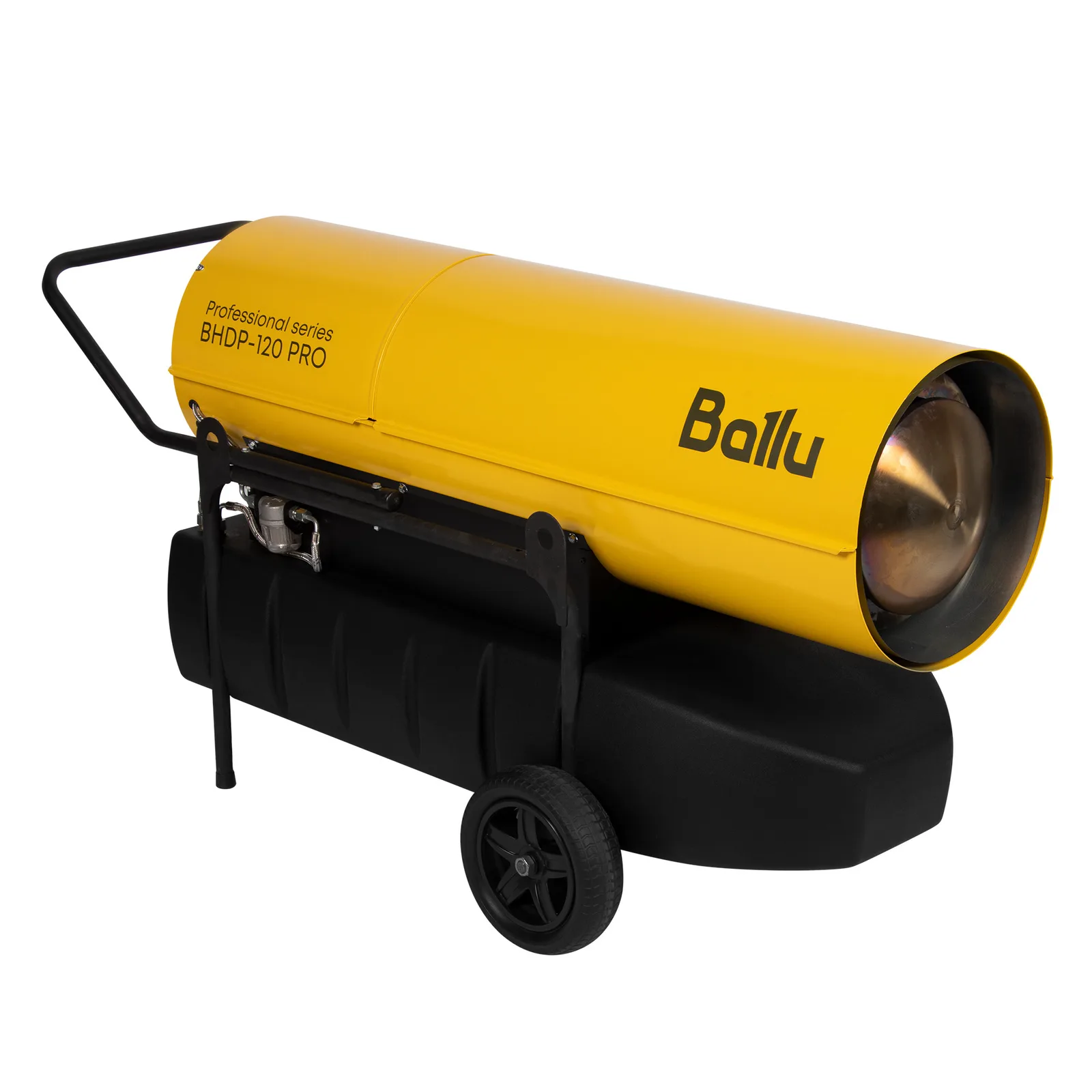 Пушка дизельная прямого нагрева Ballu BHDP-120 PRO - фото 3