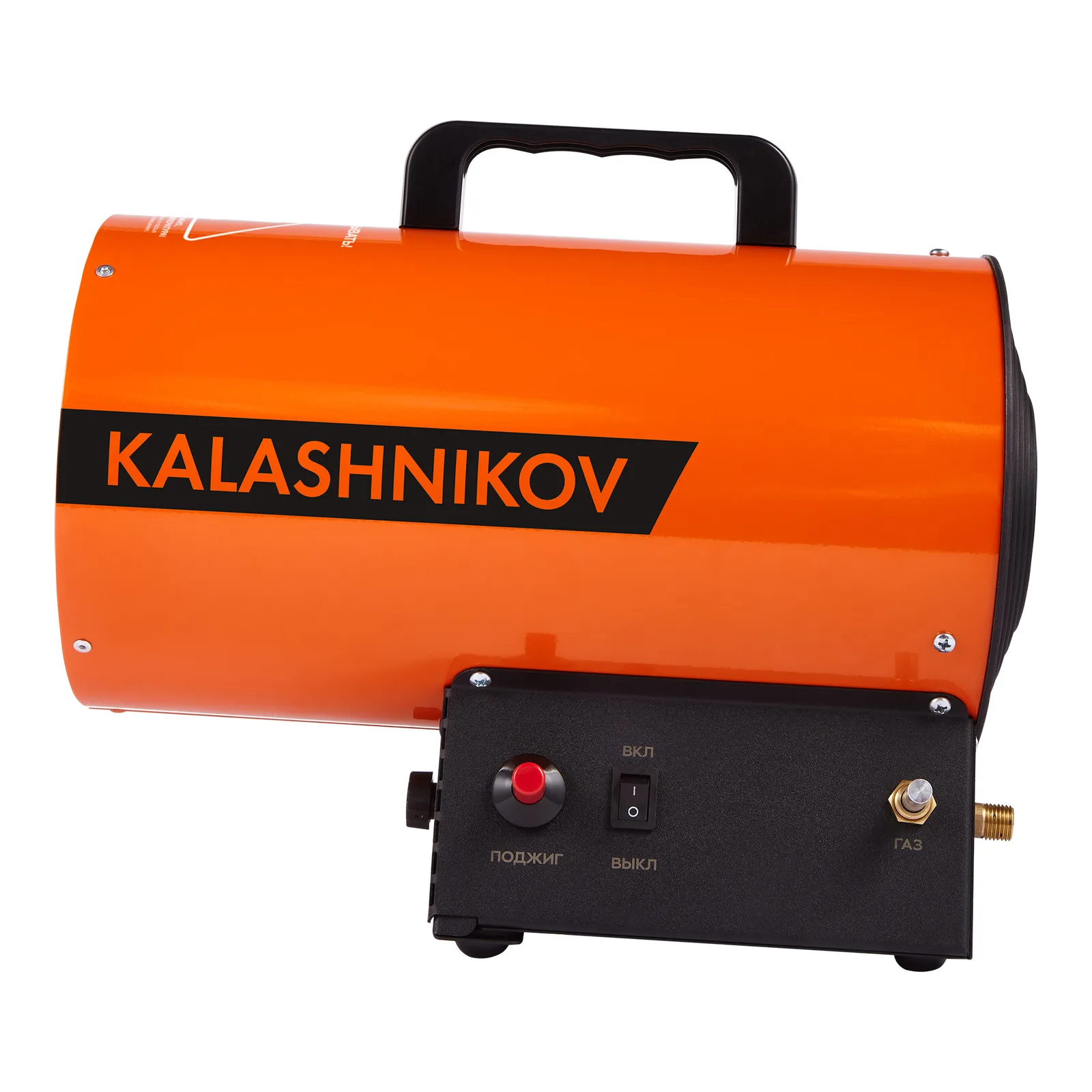 Пушка газовая KALASHNIKOV KHG-10 - фото 2