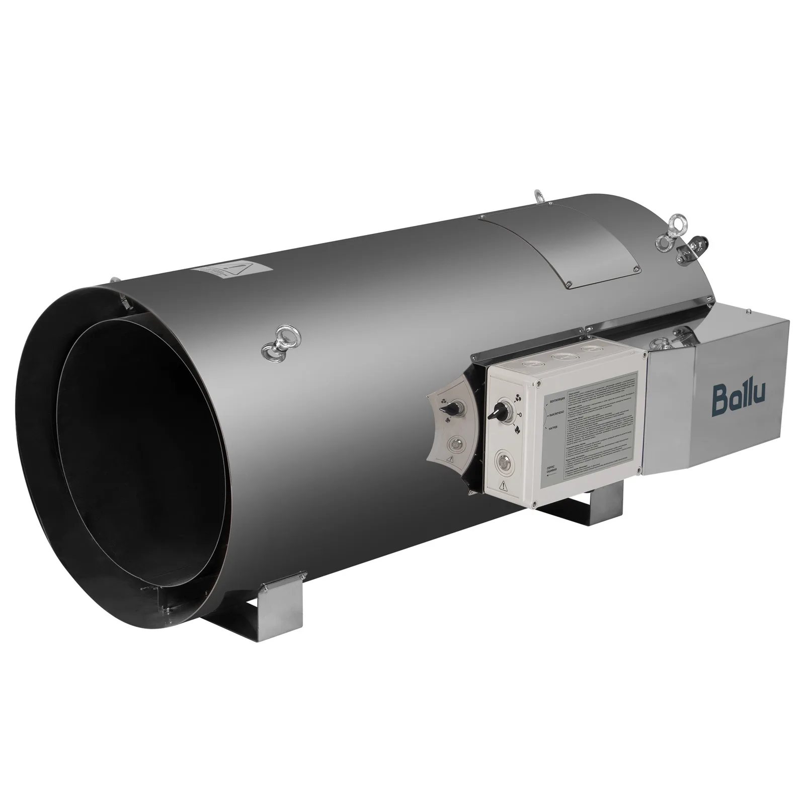 Теплогенератор подвесной газовый Ballu BSG-70 Теплогенератор подвесной газовый Ballu BSG-70