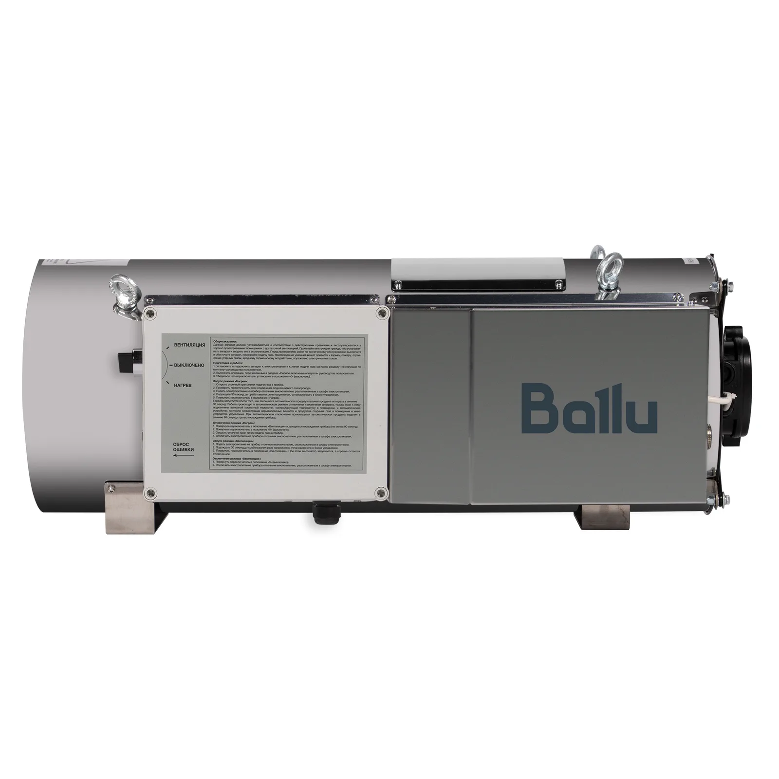 Теплогенератор подвесной газовый Ballu BSG-33 - фото 6