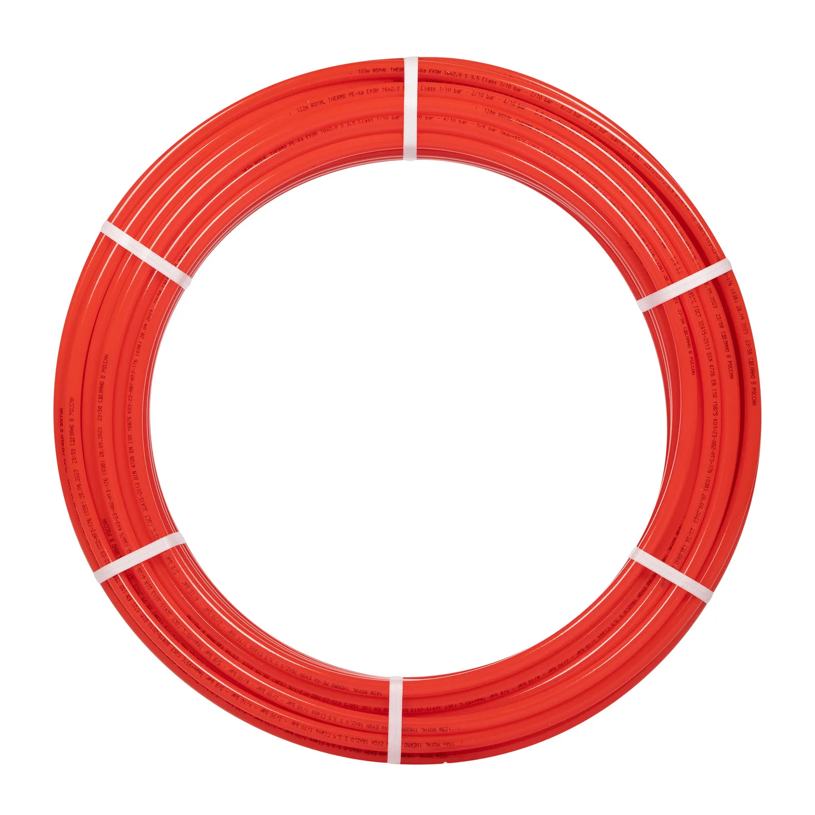 Труба Royal Thermo из сшитого полиэтилена Pex-a EVOH d16×2.0 (50) - фото 4