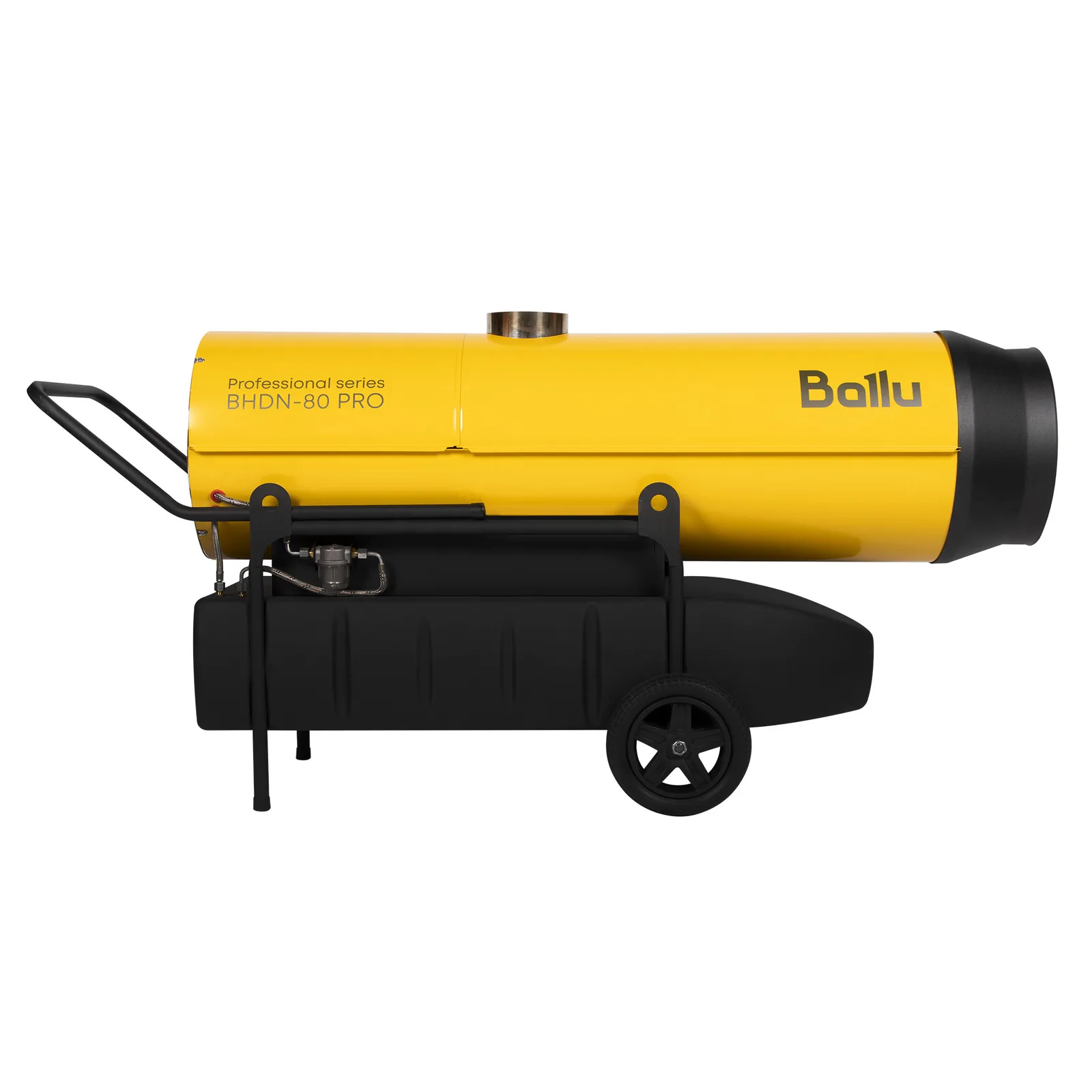 Пушка дизельная непрямого нагрева Ballu BHDN-80 PRO - фото 4