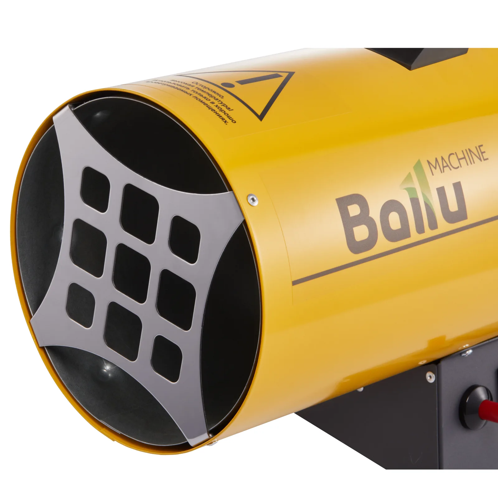 Тепловая пушка газовая Ballu BHG-10 - фото 2