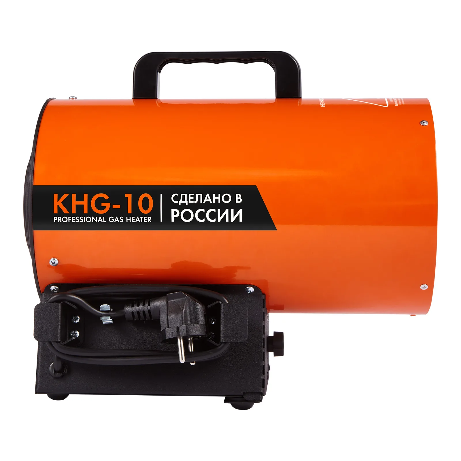 Пушка газовая KALASHNIKOV KHG-10 - фото 4