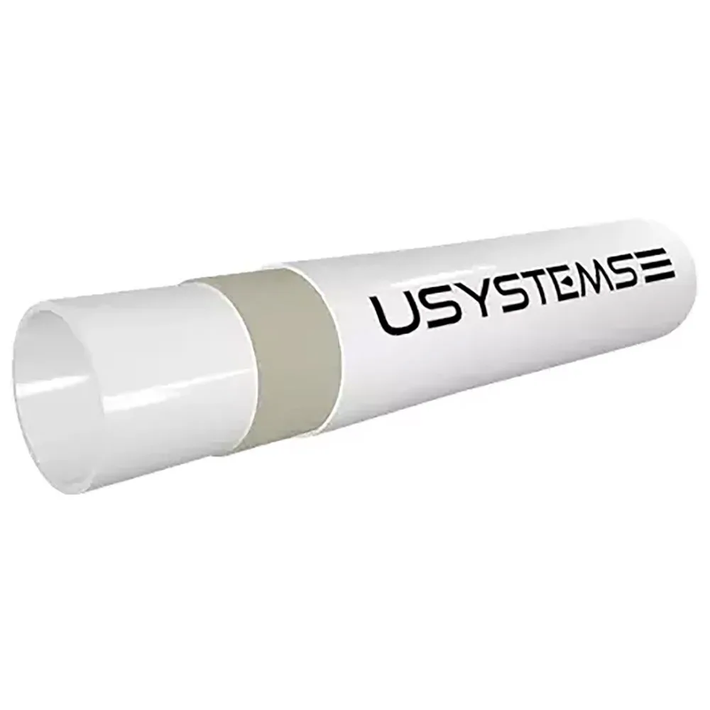 Труба Usystems Radi Pipe белая PN6 16x2,0 (240)
