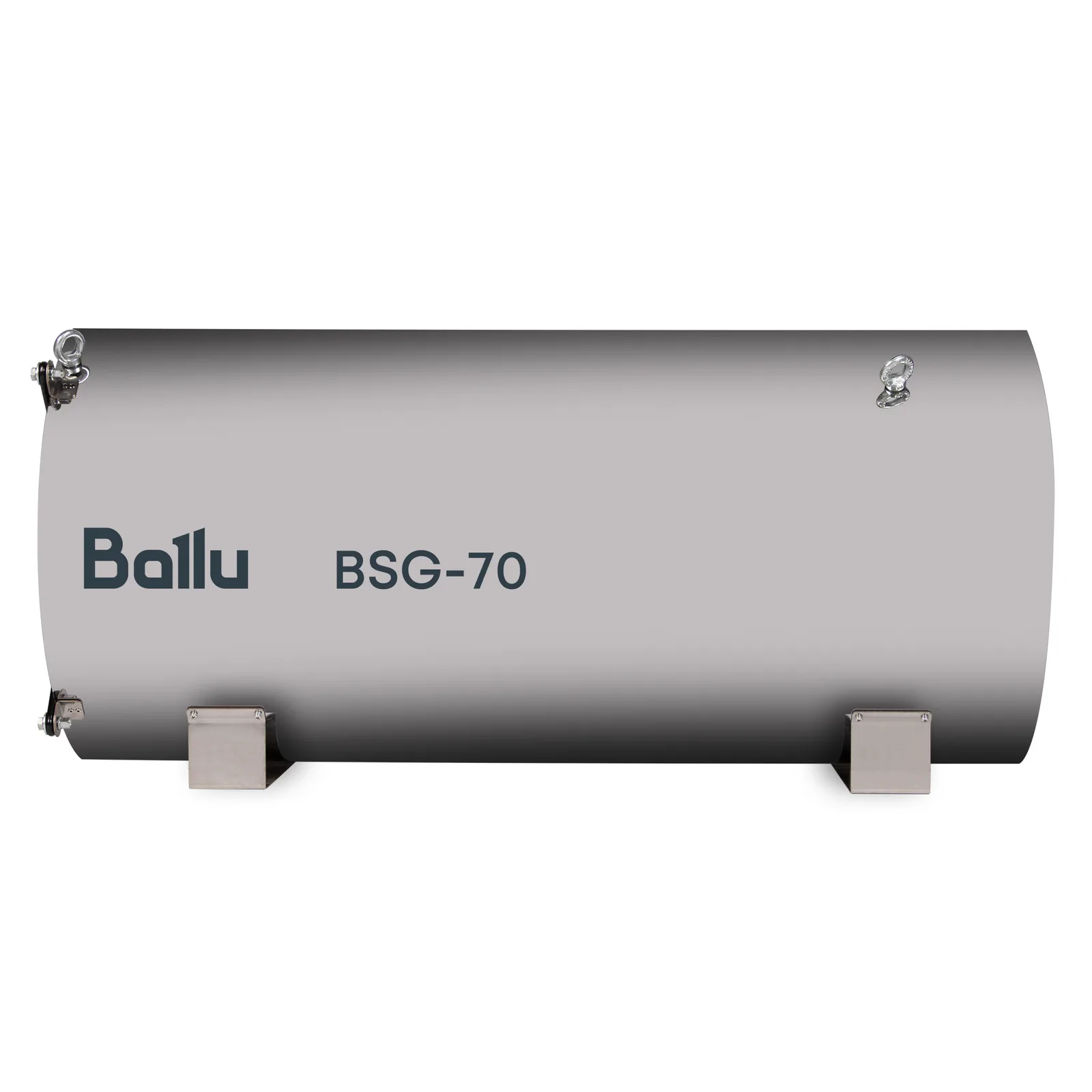 Теплогенератор подвесной газовый Ballu BSG-70 - фото 3