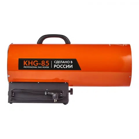 Тепловая пушка KHG