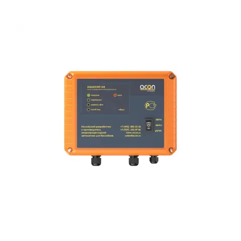Панель управления бассейном AQUASTART AIR (380В) А101765