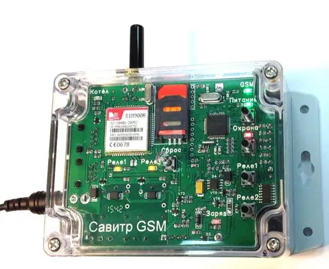 Электрический котел GSM