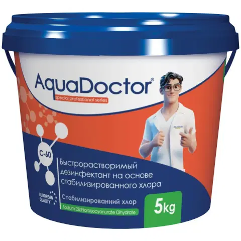 Ударный хлор AquaDoctor C-60 стабилизированный в гранулах 5кг