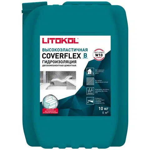 Гидроизоляция COVERFLEX (А+B) компонент B (канистра) 10 л