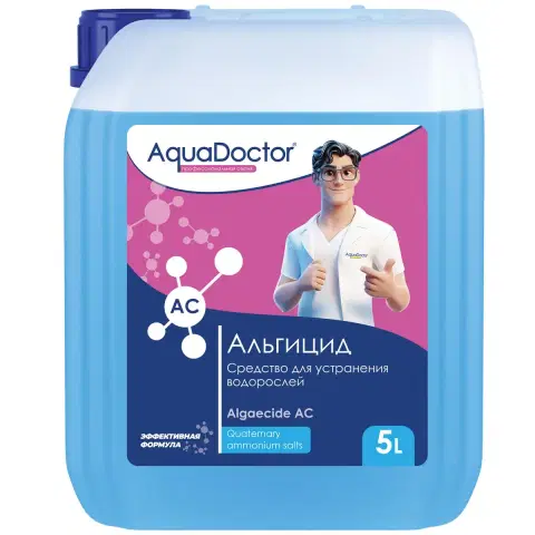 Альгицид AquaDoctor AC непенящийся 5л