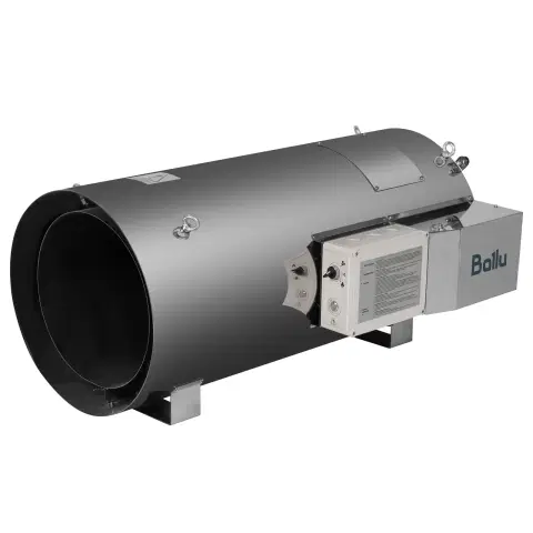 Теплогенератор подвесной газовый Ballu BSG-70