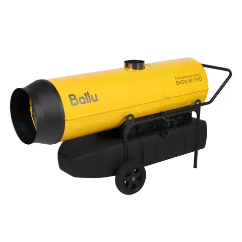 Пушка дизельная непрямого нагрева Ballu BHDN-80 PRO