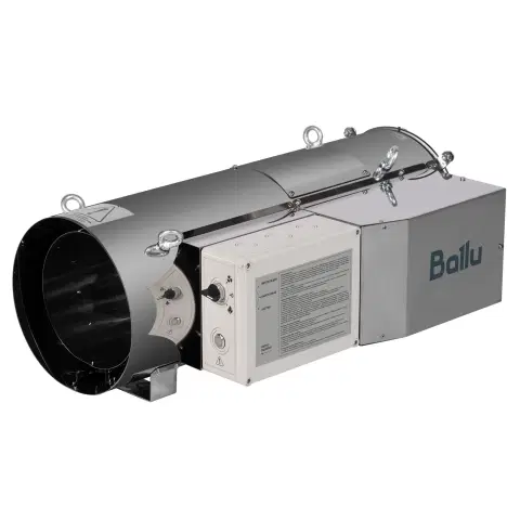 Теплогенератор подвесной газовый Ballu BSG-45
